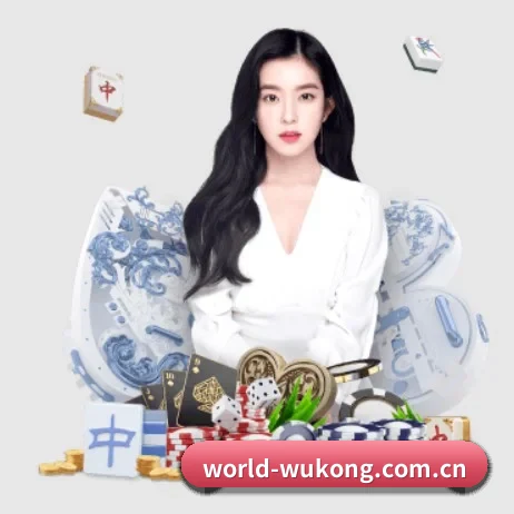 world-wukong.com.cn APP